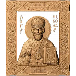 Николай Чудотворец - резная икона в рамке