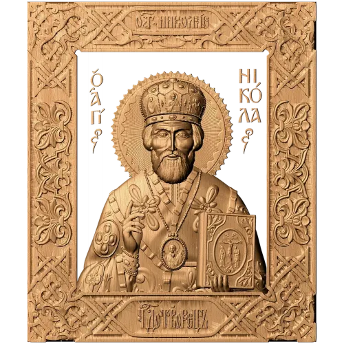 Резная икона Святого Николая Чудотворца в рамке - деревянный декор