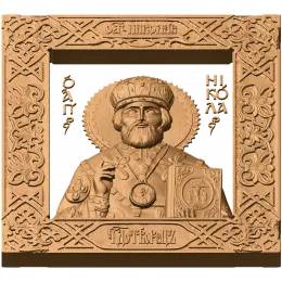 Николай Чудотворец - резная икона в рамке