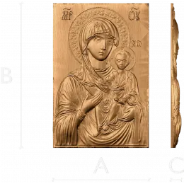 Афонская Одигитрия
