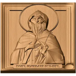 Преподобный Корнилий