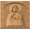 Резная деревянная икона «Преподобный Олег Брянский» из массива