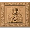 Икона Преподобного Сергия Радонежского - резной деревянный барельеф