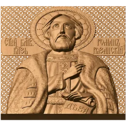 Княжий лик Романа