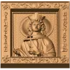 Резная икона Святая Анастасия - деревянный рельеф в рамке
