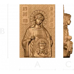 Святая Вероника Праведная