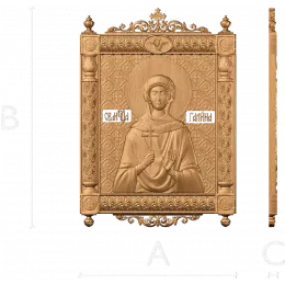 Святая Галина