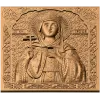 Резная икона Святая Ирина - деревянная панель из массива