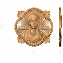 Медальон Святой Ирины