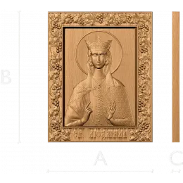 Святая Людмила - царский образ