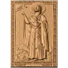 Икона Святой Натальи - резная деревянная панель на заказ