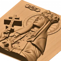 Царица Александра