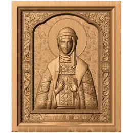 Княгиня Ольга