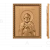 Резная деревянная икона Святитель Александр Свирский - панно из массива