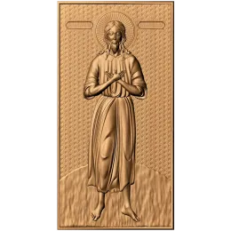 Образ Святого Алексия