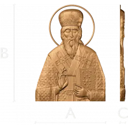 Святой Василий - барельеф