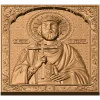 Икона Святой Владимир - резная деревянная панель