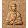 Икона Святой Евгений - резной деревянный барельеф