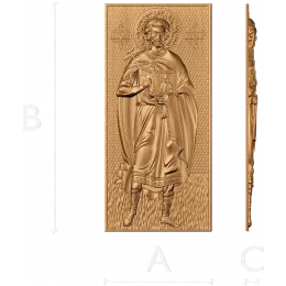 Евгений Хранитель