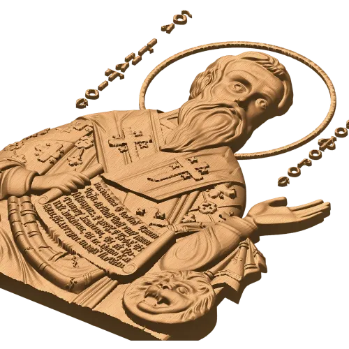 Резная деревянная икона «Святой Игнатий Богоносец»