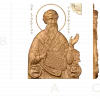 Резная деревянная икона «Святой Игнатий Богоносец»