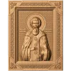 Икона Святой Лонгин - резное деревянное панно