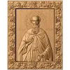 Резная деревянная икона Святой Максим Исповедник