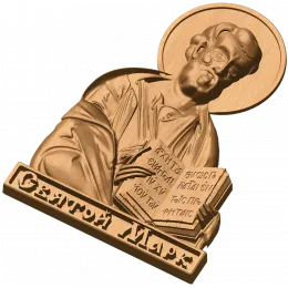 Икона-барельеф Святой Марк