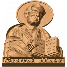 Икона-барельеф Святой Марк