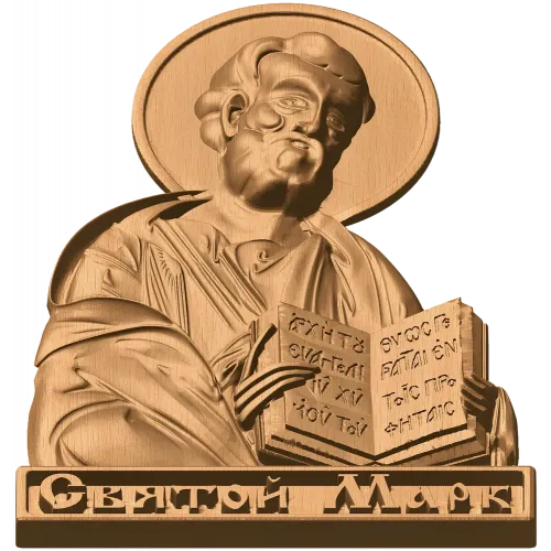 Резная икона Святой Марк - деревянное панно высокого рельефа