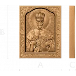 Царская икона Святого Николая