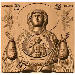 Знамение - Оранта