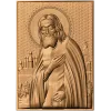 Икона Серафим Саровский - резной деревянный барельеф