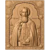 Икона Святого Сергия Радонежского - резной барельеф из дерева