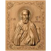 Икона Сергий Радонежский - резной деревянный барельеф