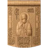 Резная икона-панель «Сергий Радонежский» - деревянный декор на заказ