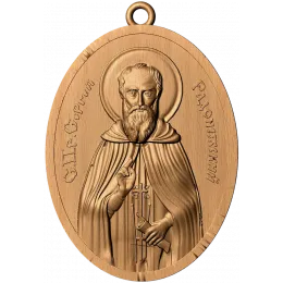Радонежский медальон