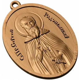 Радонежский медальон