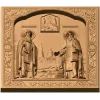Икона «Сергий и Герман» - резной деревянный декор