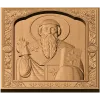 Икона «Спиридон Тримифунтский» - резной деревянный барельеф