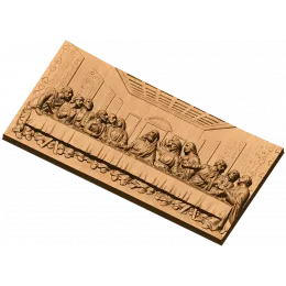 Тайная Вечеря