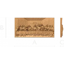 Тайная Вечеря