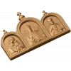 Резной триптих с иконой Христа, Богородицы и Николая