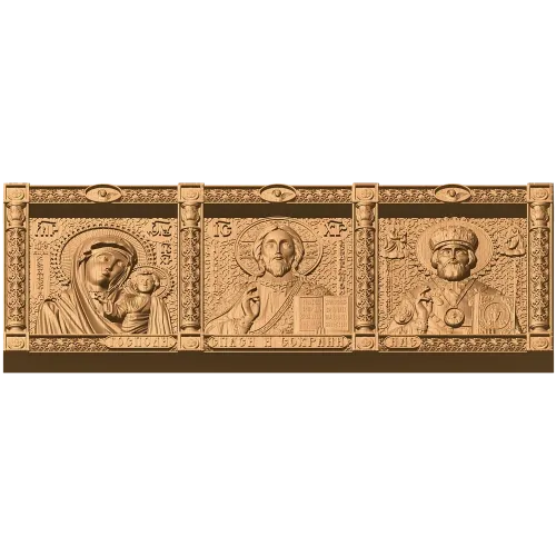 Резной тройник с образами Богоматери, Спаса и Николая - деревянный триптих