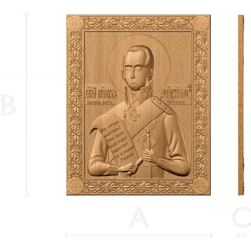 Резная икона Фёдор Ушаков - деревянная панель