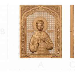 Царевич Алексей - барельефная икона