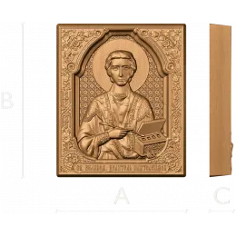 Пантелеймон Целитель