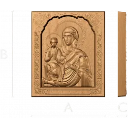 Чудотворная Троеручица