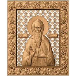 Образ князя Олега Брянского