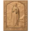 Рельефная икона Мученик Трифон - резной деревянный декор
